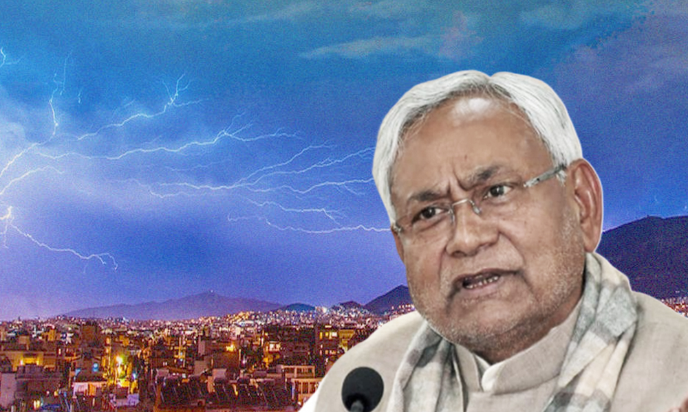 Bihar CM Nitish Kumar Announces Rs 4 Lakh Ex-Gratia For Family Of Lightning Victims