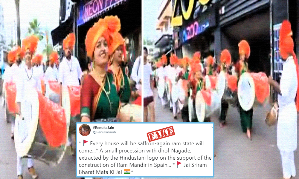 Fact Check: Did Indians In Spain Take Out Procession In Support Of Ram Temple?