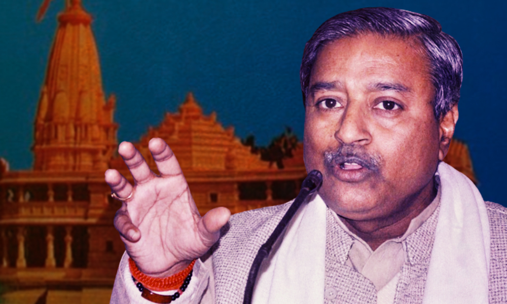 Mission Ayodhya Complete, Will Reclaim Kashi And Mathura Temples Next: BJP Leader Vinay Katiyar