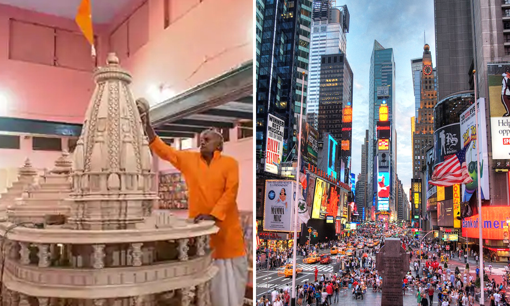 Islamophobic Billboard: Indian-Americans Oppose Ayodhya Event Display On Times Square