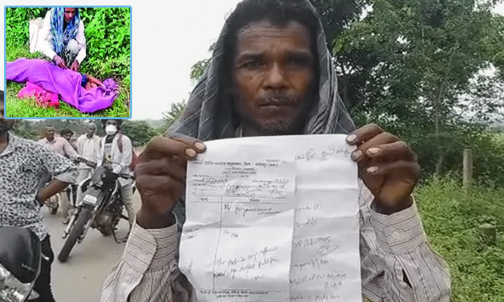 [Video] Chhattisgarh COVID-19 Victim Dies On Road After Police Refuses To Let Her Cross District Border