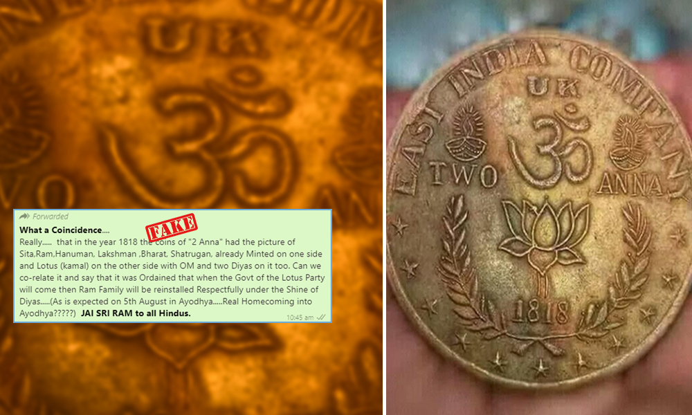 Fact Check: Coins With Lotus And Gods Were Not Minted By British