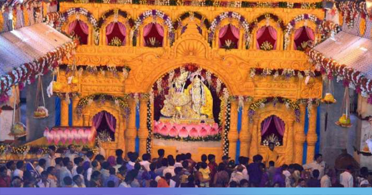 Uttar Pradesh Now Trust Set Up In Mathura For 'Liberation' Of Krishna