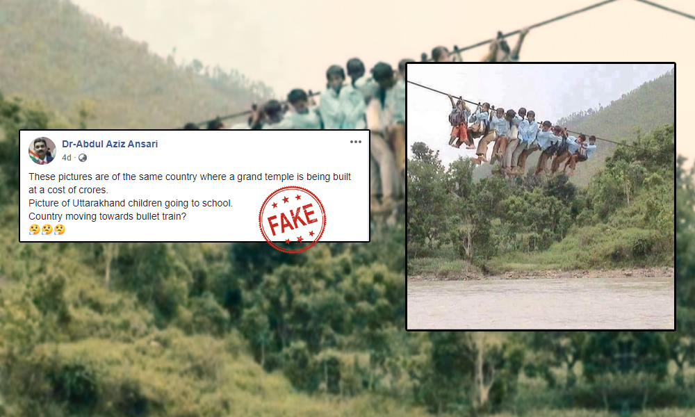 Fact Check: Photo Of School Children Hanging From Wire Bridge Is Not From Uttarakhand