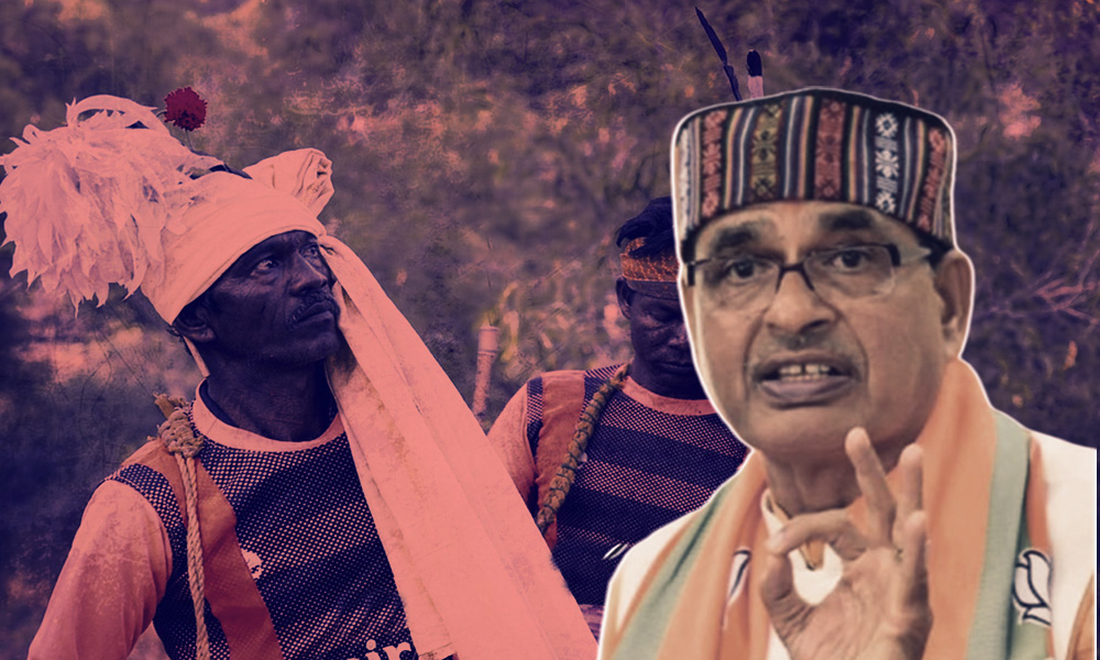 Loans Given To Tribals In Violation Of Rule Declared Zero By CM Chouhan