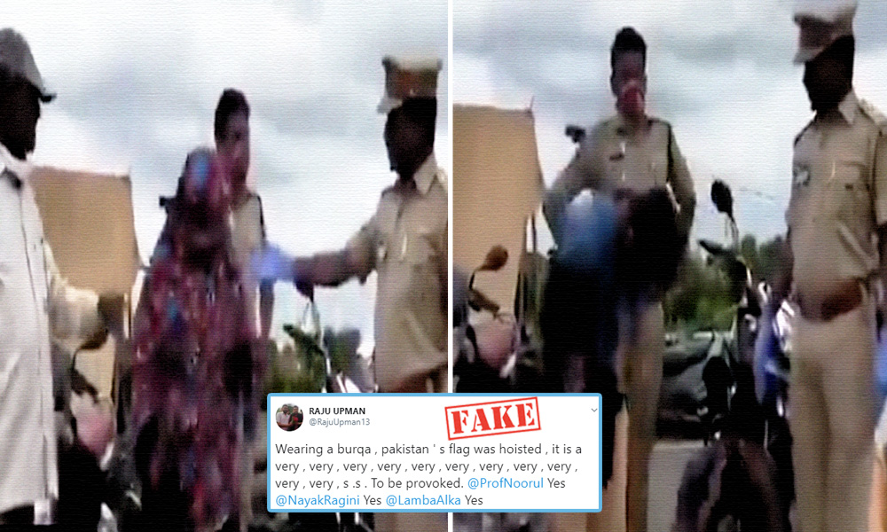 Fact Check: Burqa Clad RSS Man Held For Waving Pakistan Flag?