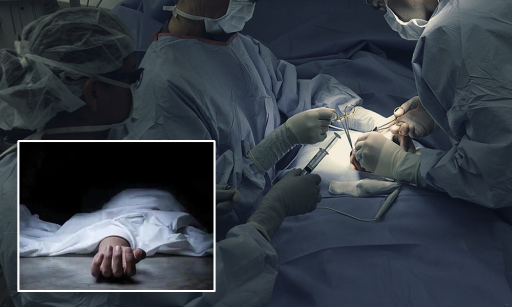 Pune: Brain Dead Womans Organs Help Save Lives Of Five People