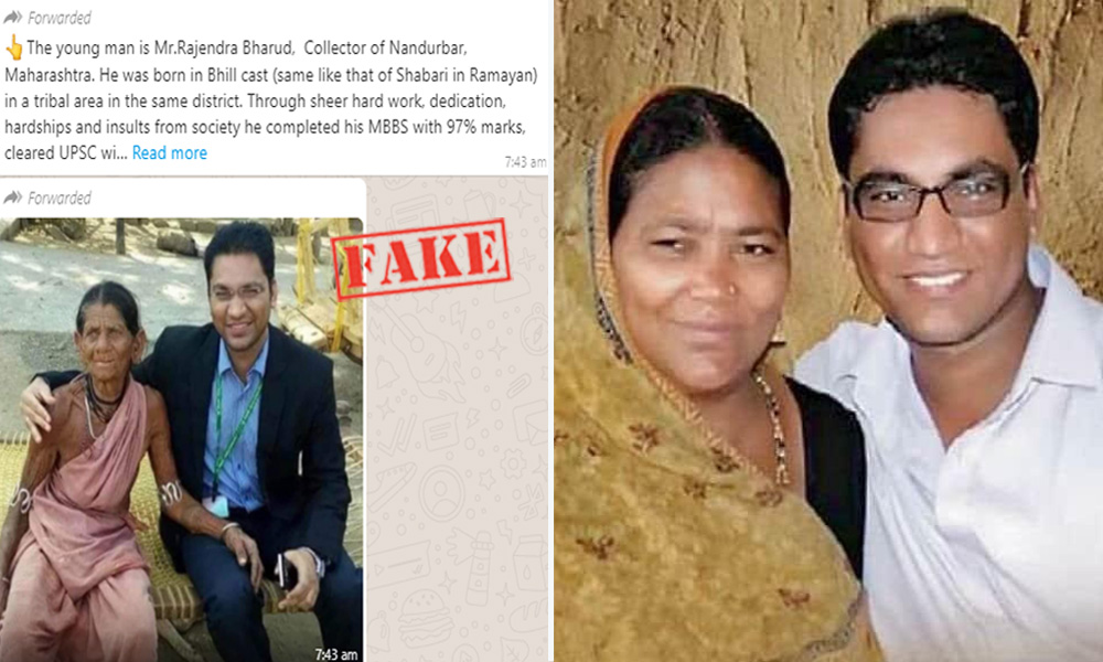 Fact Check: No, Viral Photo Does Not Show Dr Rajendra Bharud With His Mother