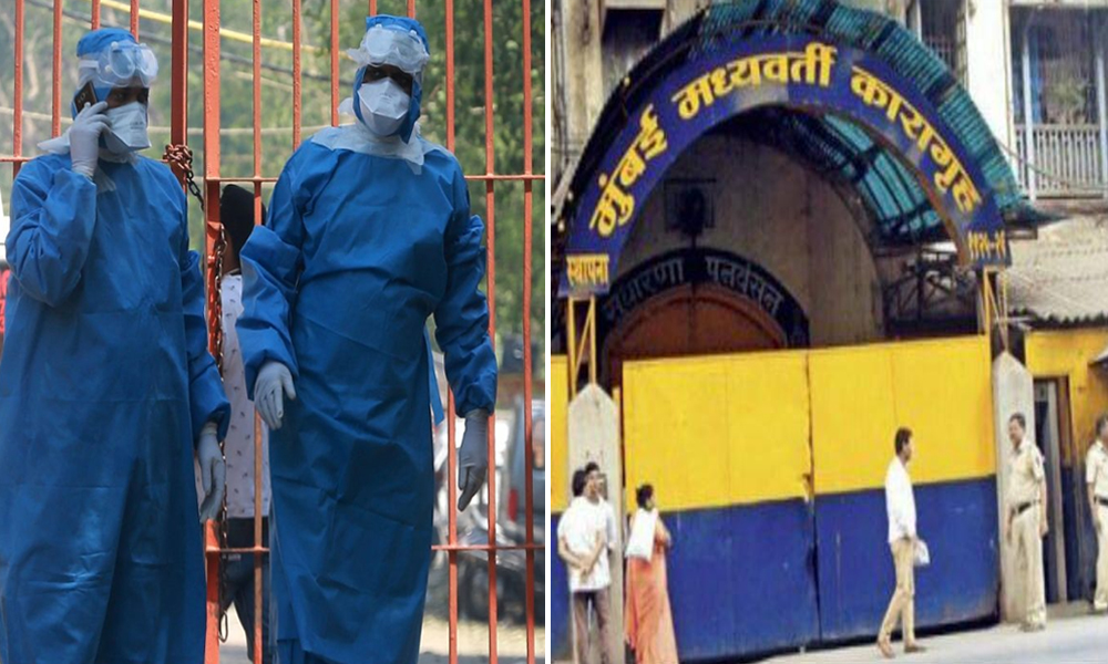 18 Maharashtra Jails Report Zero Covid Cases, Prisoners Come Forward To Donate Plasma