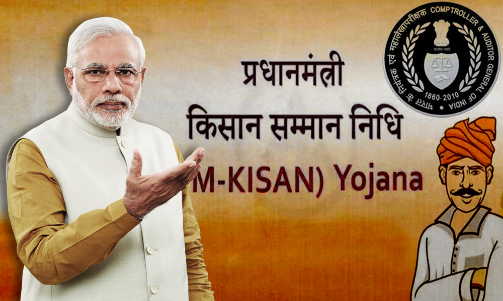 CAG To Audit Centres Schemes Like Ayushman Bharat, PM Kisan Yojana