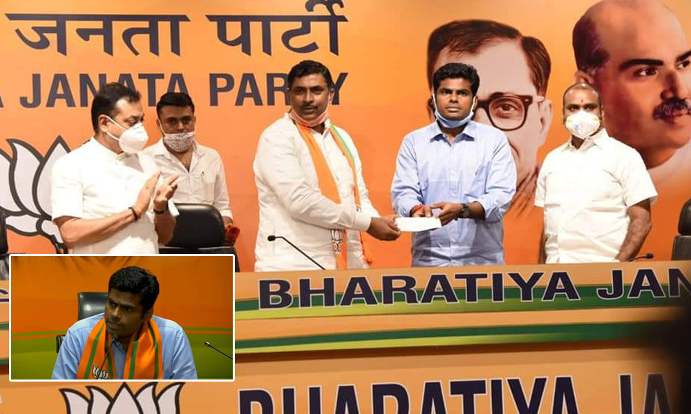 Nationalist At Heart: Former Karnataka IPS Officer K Annamalai Joins BJP