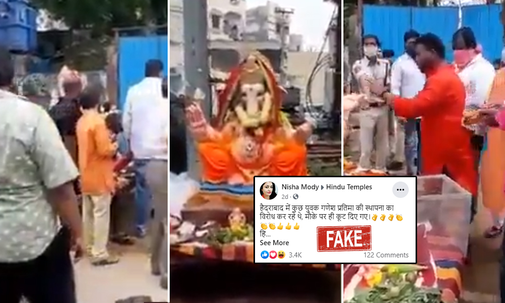 Fact Check: Ganpati Installation Video From Hyderabad Shared With False Communal Claim