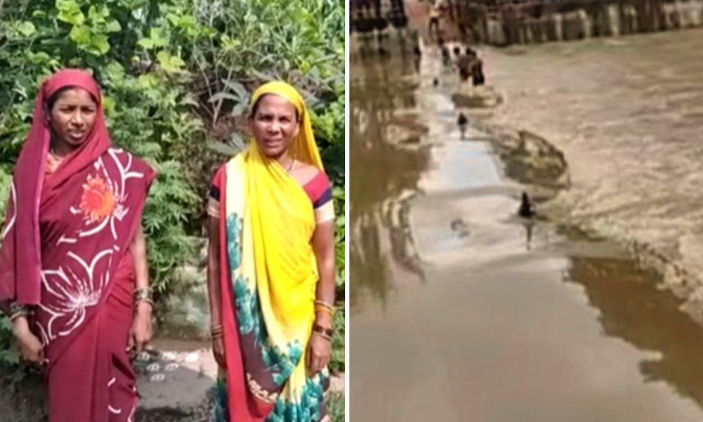 Chhattisgarh: Women Toss Sarees To Save Two Men Being Swept Away By Flood