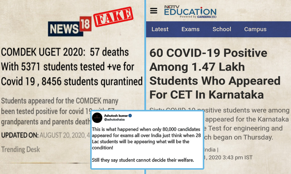 Fact Check: Purported Image Of News18 Report Saying 57 Died Due To COMEDK Exam In Karnataka Goes Viral