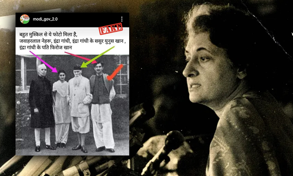 Fact Check: Who Are The Two Men Seen In The Old Photo Of Indira Gandhi and Jawaharlal Nehru?