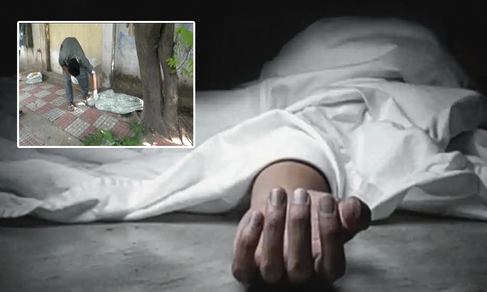 No Money For Last Rites, Hyderabad Man Abandons Mothers Body On Footpath