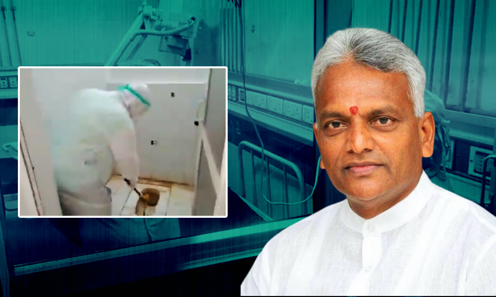 Puducherry: Health Minister Cleans Toilet In COVID-19 Ward Of Government Hospital