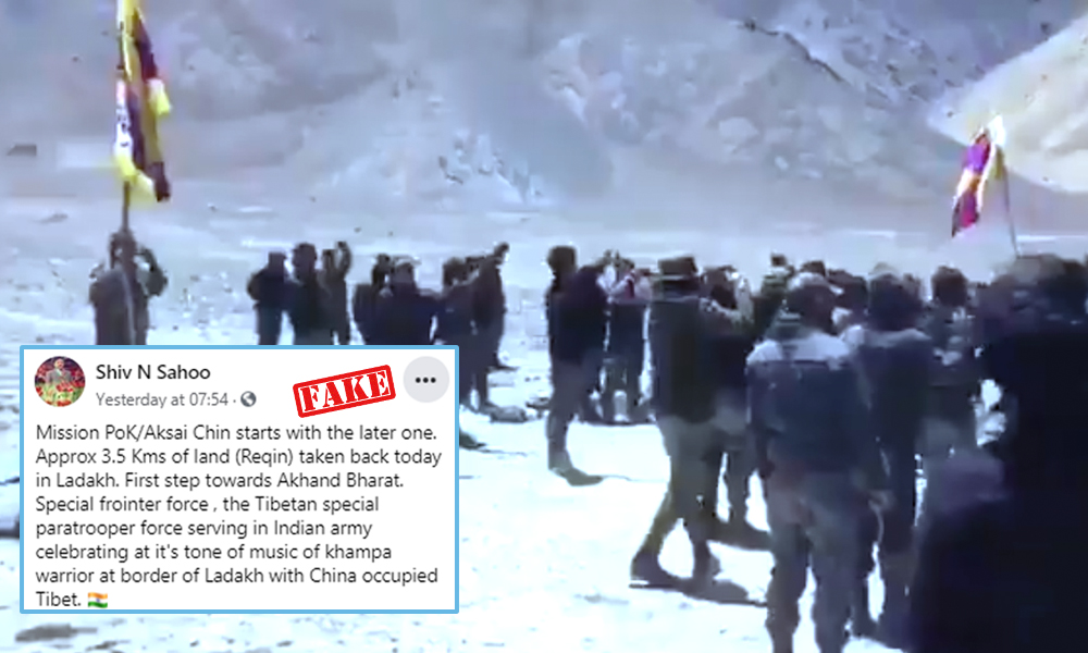 Fact Check: Old Video Passed Of As Special Frontier Force Celebration After Recent Indo-China Border Clash