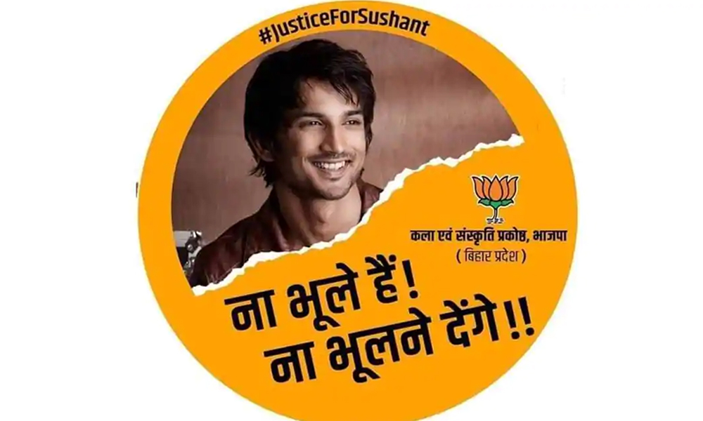 Late Actor Sushant Rajputs Posters In Election-Bound Bihar; BJP Claims No Politics