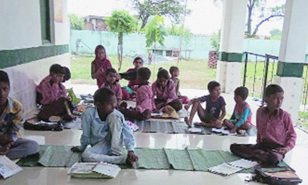 Probe Finds School In UPs Deoria Functioning For Last One Month Defying COVID Protocol