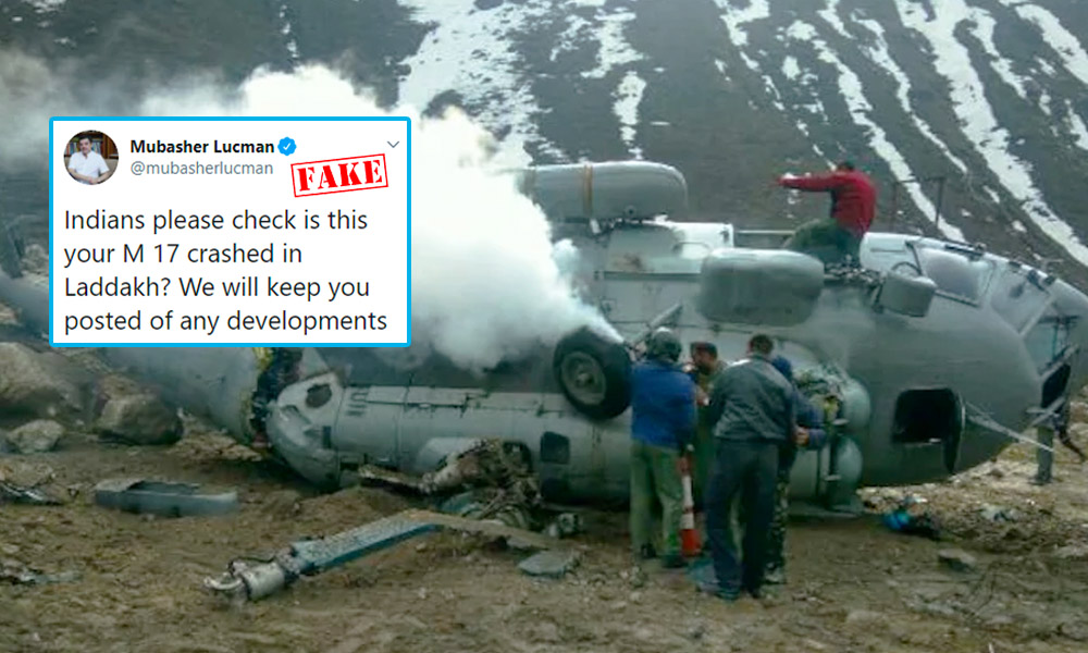 Fact Check: Did An IAF Aircraft Crash In Ladakh?