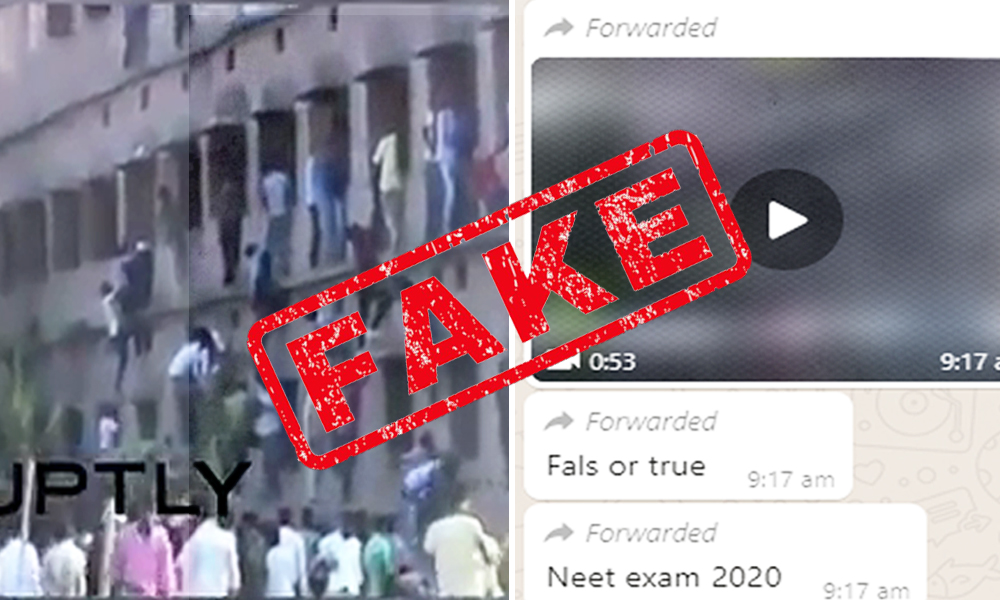 Fact Check Old Footage Of Rampant Cheating During Bihar School Examination Shared As Neet 2020