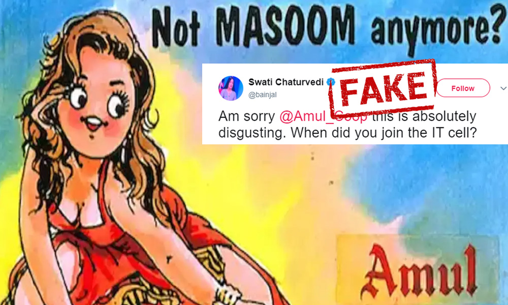 Fact Check: Did Amul Mock Urmila Matondkar For Her Comments On Kangana Ranaut?