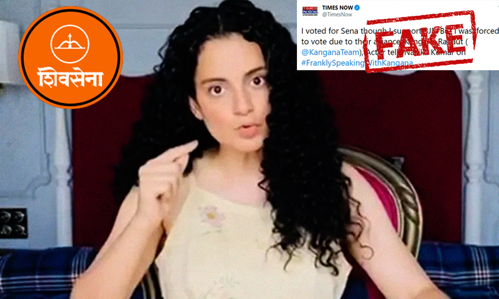 Fact Check: Kangana Ranaut Claims She Was Forced To Vote For Shiv Sena, Was She?