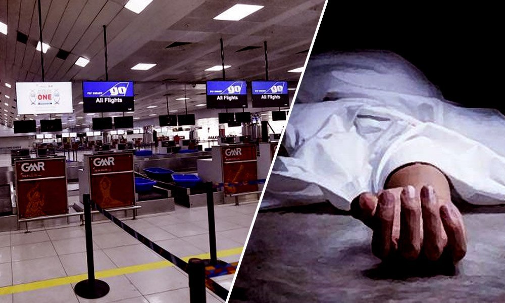 Delhi Customs Waives Duty, Helps Woman Get Belongings Of Brother Who Died In US