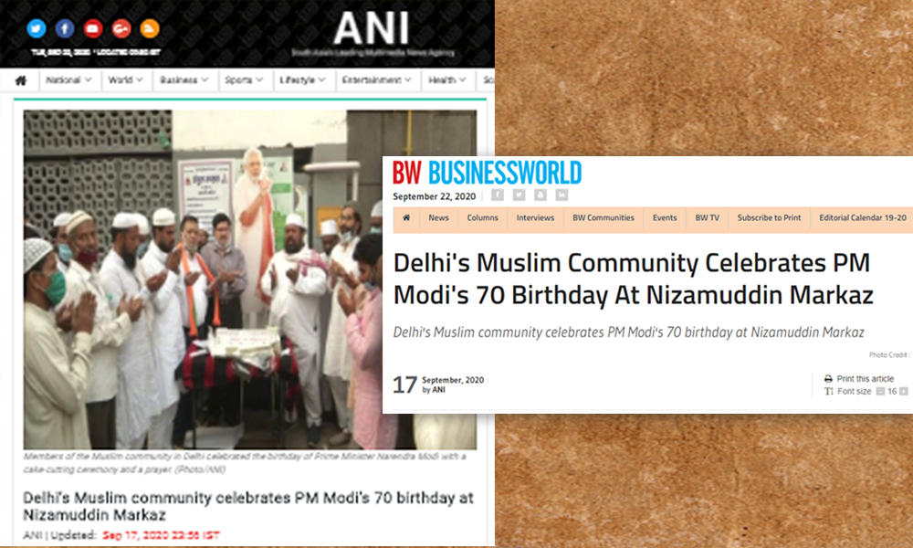 Fact Check: ANI Claims Muslim Community Celebrated PM Modis Birthday Outside Nizamuddin Markaz