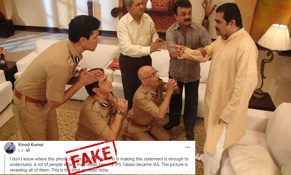 Fact Check: Scene From Movie Passed Off As IPS Officers Kneeling In Front Of A Politician
