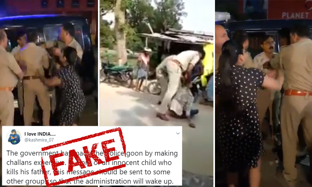 Fact Check: Videos Showing Manhandling Of Woman Shared, Claiming High Traffic Challan Fine Making Goons Out Of Police Force