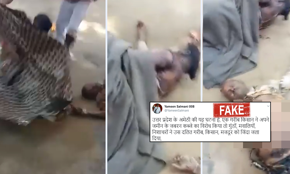 Fact Check: Old Video Shared To Claim Dalit Farmers Burnt Alive Amid Protests