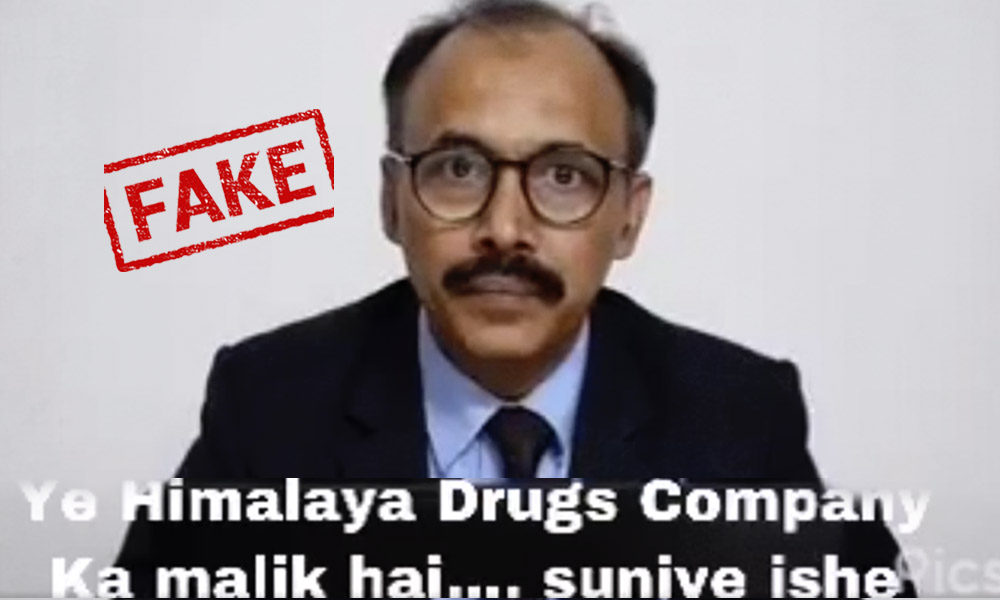 Fact Check: Video Falsely Shared As Founder Of Himalaya Drug Company Giving A Communal Speech