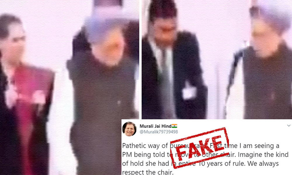 Fact Check: Video Circulated With Claim That Manmohan Singh Was Asked To Leave His Chair For Sonia Gandhi
