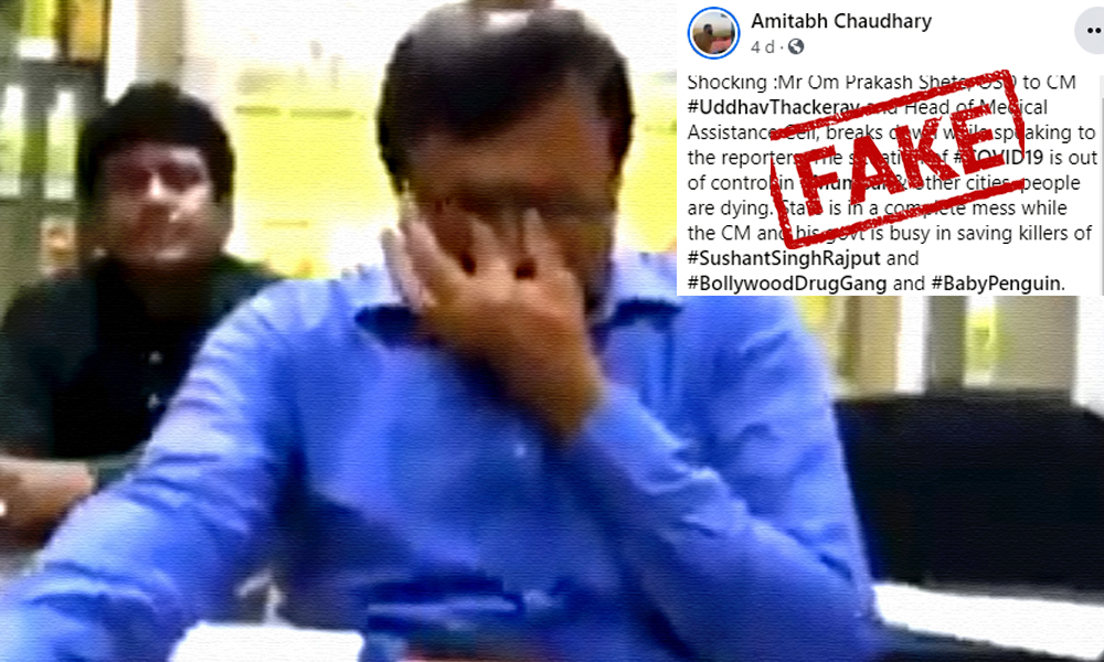 Fact Check: Is Maharashtra Govt Official Crying Over COVID-19 Situation In The State?