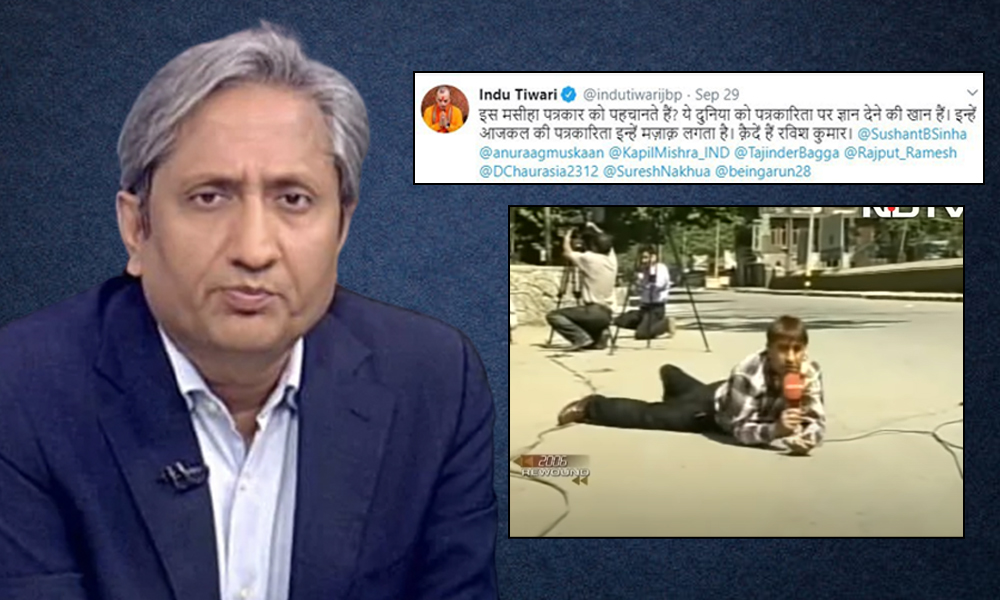 Fact Check: Viral Video Of A Journalist Rolling On The Ground Isnt Of Ravish Kumar