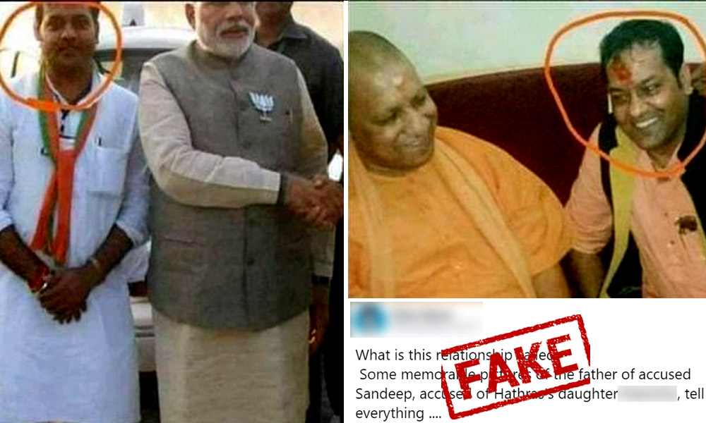 Fact Check: Is This Hathras Gangrape Accuseds Father With BJP Leaders?