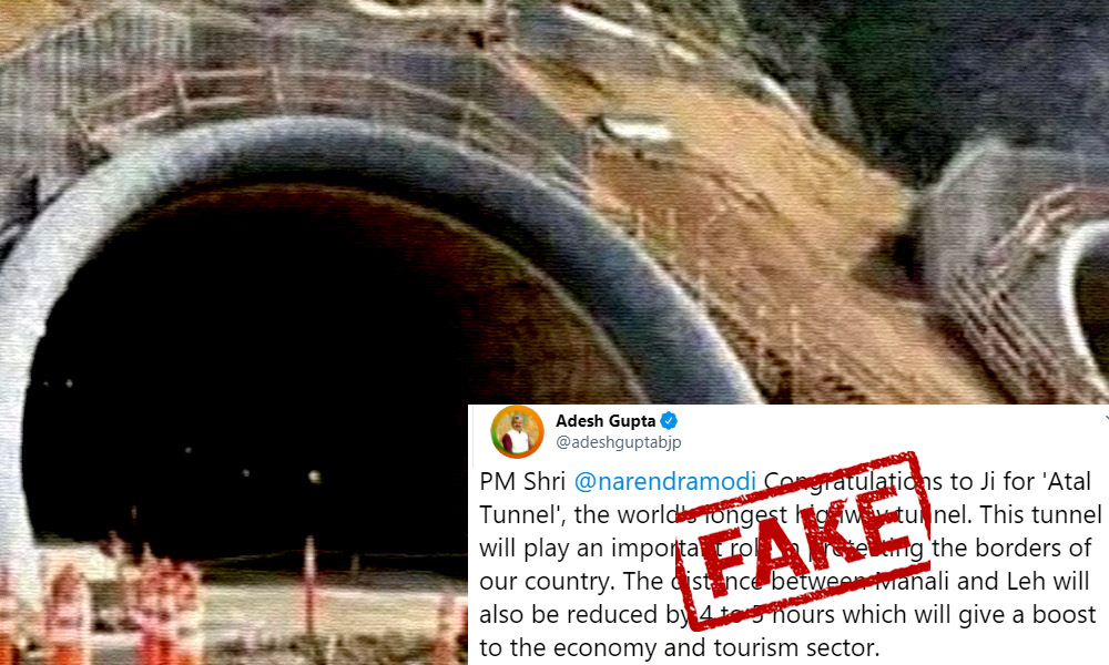 Fact Check: Times Now & India Today Share Unrelated Photo As Atal Tunnel