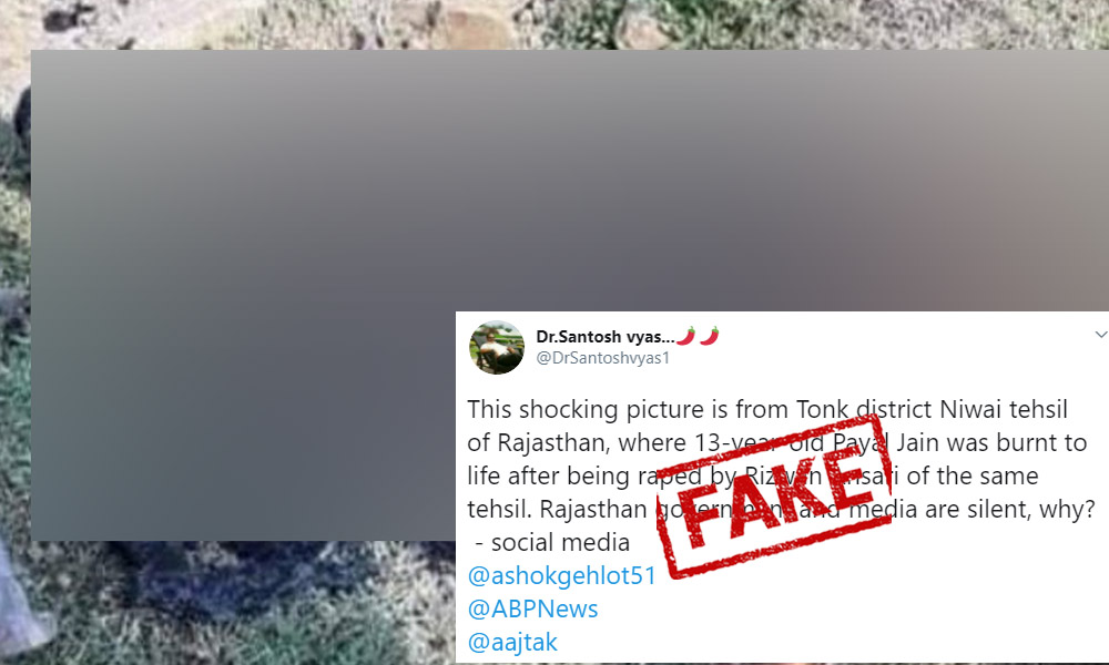 Fact Check: Photo Of Charred Woman Shared With False Communal Claims