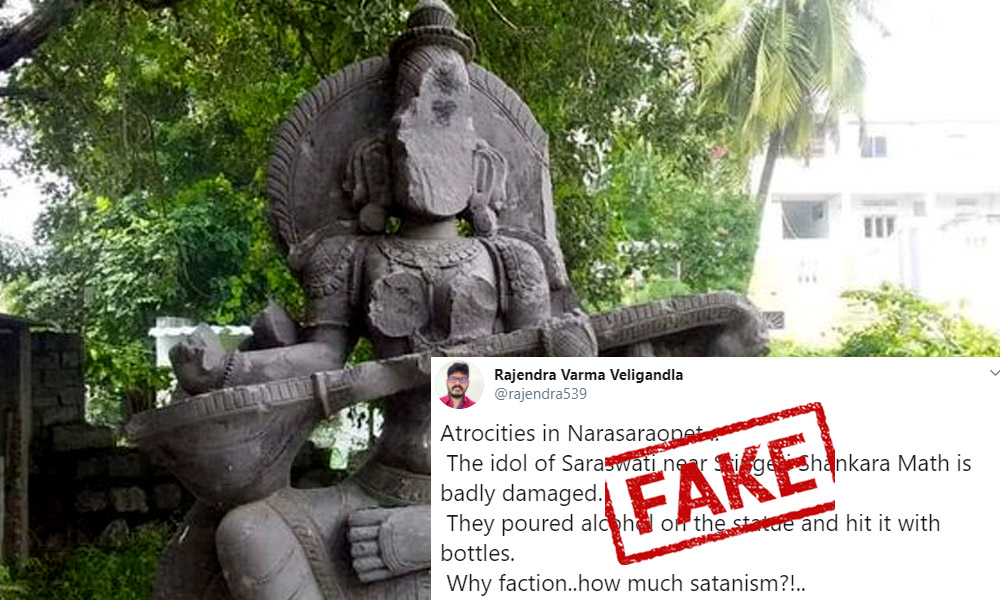Fact Check: Old Photo Of Saraswati Idol Circulated With False Communal Claims