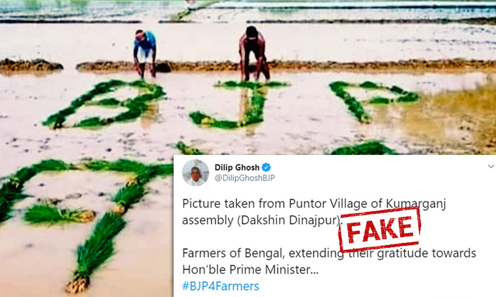 Fact Check: Dilip Ghosh Shares Old Photo As Farmers Support For BJP & PM Modi In West Bengal