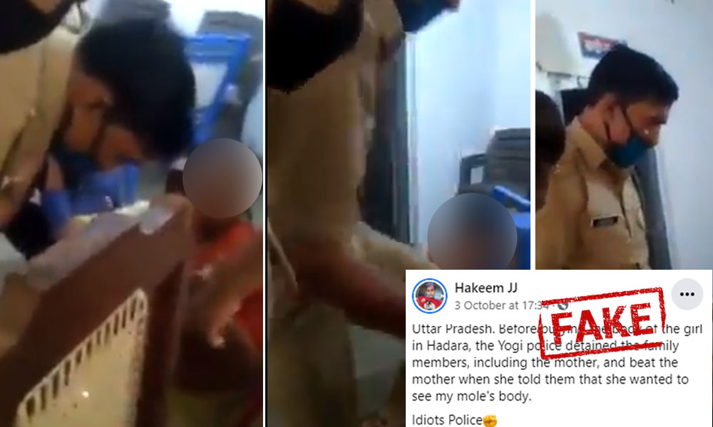 Fact Check: Unrelated Video Shared To Claim UP Police Manhandled Hathras Victims Mother