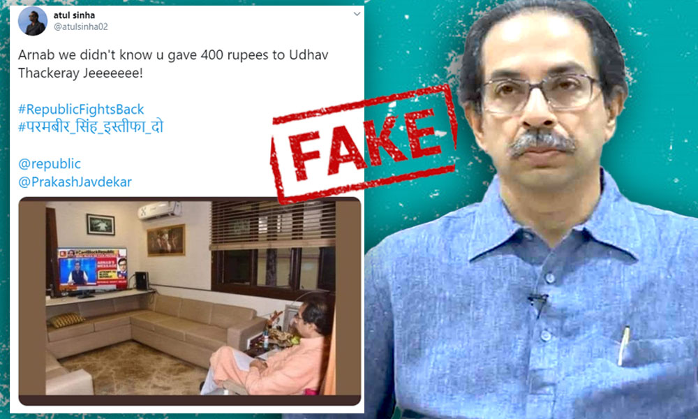 Fact Check: Morphed Image Showing Uddhav Thackeray Watching Republic TV Goes Viral