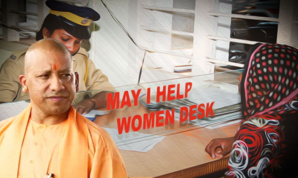 Uttar Pradesh: Yogi Govt Orders Every Police Station To Have Women Help Desk
