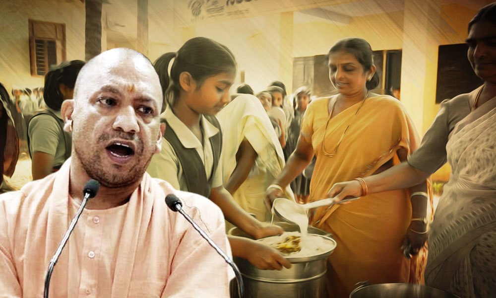 Sanskrit Schools In Uttar Pradesh Will Provide Free Food To Students: CM Yogi Adityanath