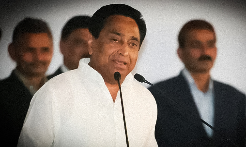 Madhya Pradesh: Former CM Kamal Nath Refers To BJP Woman Candidate As Item, Triggers Outrage