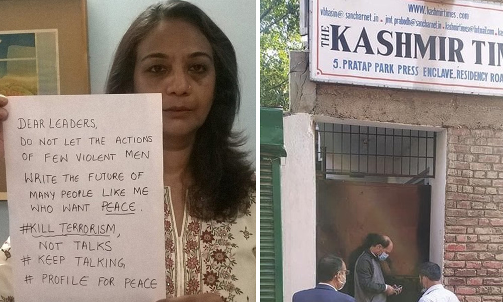 Vendetta For Speaking Out: Executive Editor Of Kashmir Times After Srinagar Office Sealed
