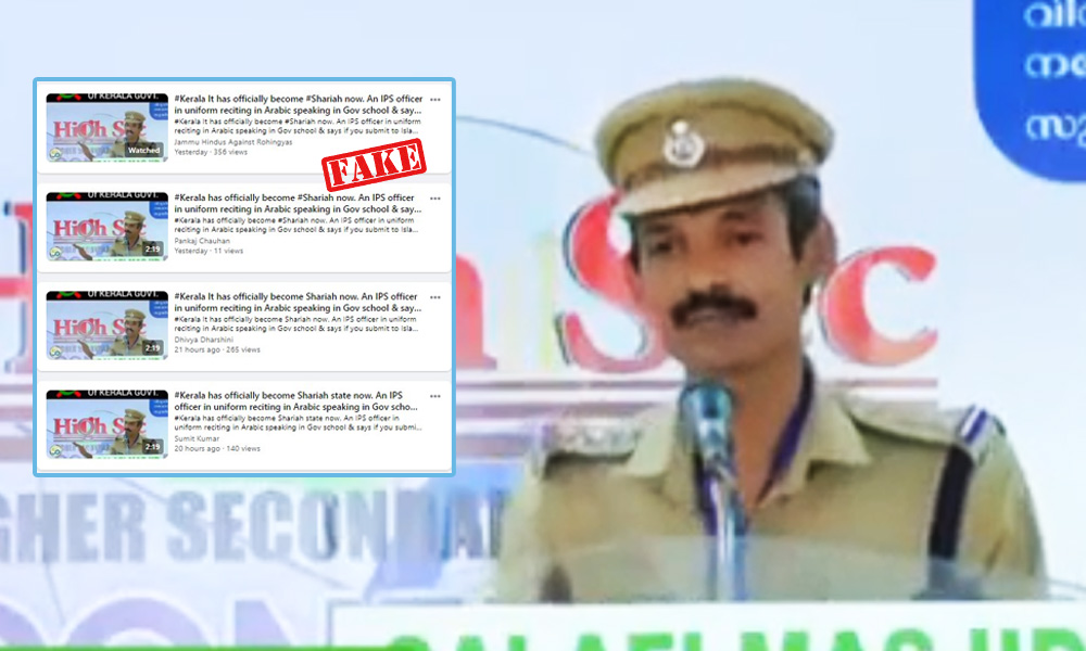 Fact Check: Video Viral With Claim Of Kerala Police Officer Saying No Traffic Penalty If One Becomes Muslim