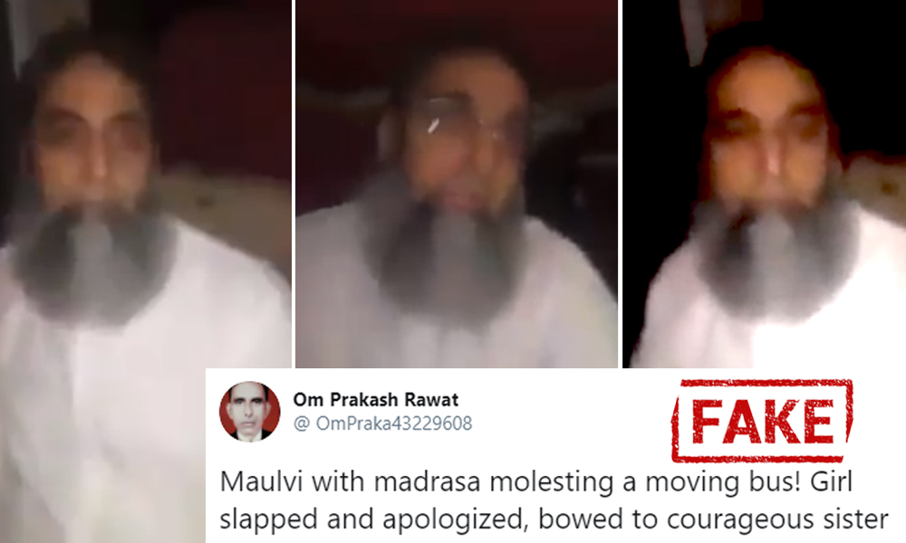 Fact Check: Video Of A Maulvi Getting Slapped For Molesting A Woman On Bus In Pakistan Revived In India